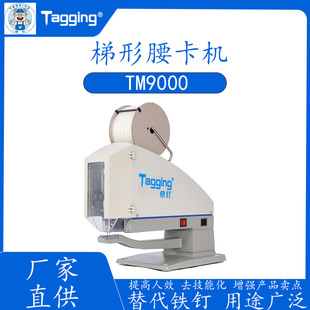 �zᘙC�������b�����Copp���ӷ��b�����̶����ο��^�bᔙC
