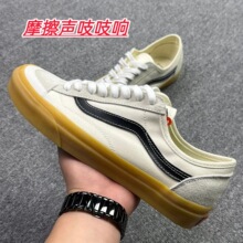 2026�ļ�Style36�ٴ��Ь�͎����eЬINS����С��Ь���^������Ь