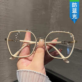 小红书网红同款防蓝光眼镜奶白色大框韩版眼镜框架素颜平光镜
