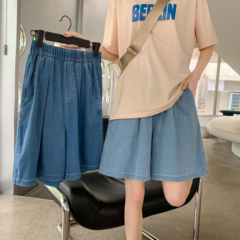 Tencel Denim Shorts Women's Summer Thin High Waist Dipped All-match Slimming Casual Pants Loose Wide Leg Pants Tencel Denim Shorts Women's Summer Thin High Waist Dipped All-match Slimming Casual Pants Loose Wide Leg Pants