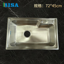 �S�ҹ���SUS304�����7245R����ˮ�ۏN��ϴ����N��ˮ��ϴ����