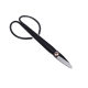Bonsai Shape Pruning Tool Lengthened Forged Leaf Bud Shears Flower Artiment Shears Branchlets Orchid Shears Tree Bud Pruning Shears