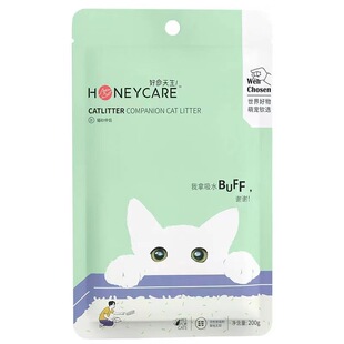 Good Life Born (Honeycare) Cat Litter Companion 200g Easy to Clique to Reduce Cat Litter Dosage