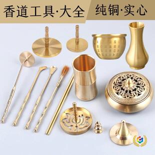 ?���S�~��׭�����׭�����������P��҉�������ƿ�~��t������