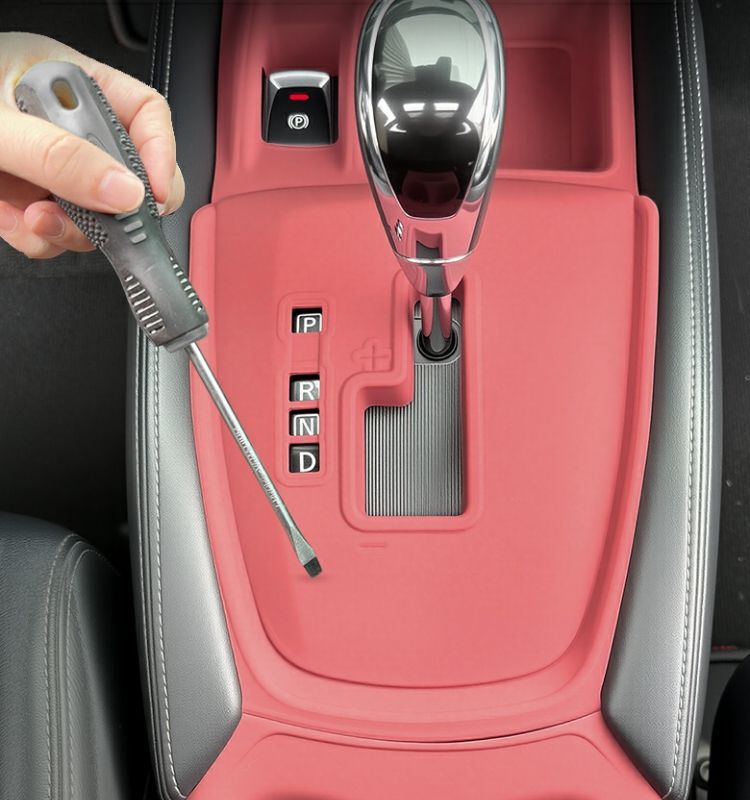 Suitable for Nissan X-Trail Central Control Silicone Pad Water Coaster Gear Panel Protective Sticker Interior Modification Decorative Supplies