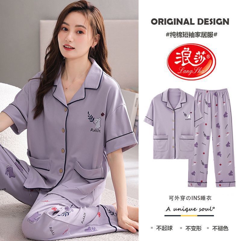 Pijamas de algodón para mujeres verano 2024 nuevos pantalones de mangas cortas delgados ropa para el hogar de tamaño grande