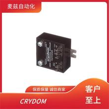 crydom �̑B�^��� DRA3R48E4 ���_ ���� DRA3R48E4