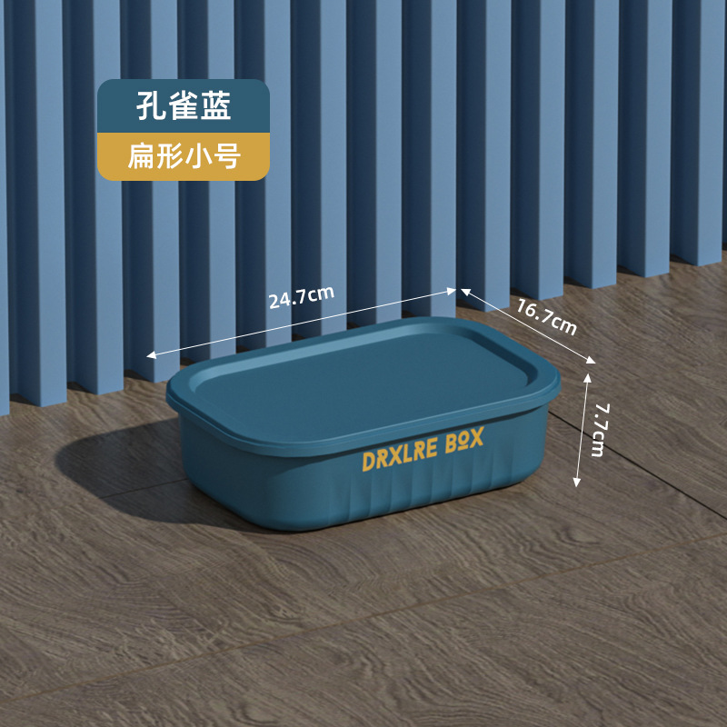 Caja de almacenamiento de PP de piso doméstico transfronterizo apilable engrosada de gran capacidad caja de almacenamiento de artículos diversos de juguete cesta de almacenamiento