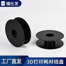 �S�ҹ���1kg3D��ӡ�z�l�P�����l���ú�ɫ�y��200�M�b���P���b��؛