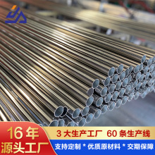 201/304P䓈A aSֱ38mm51mm63mm76mm89mmP䓹