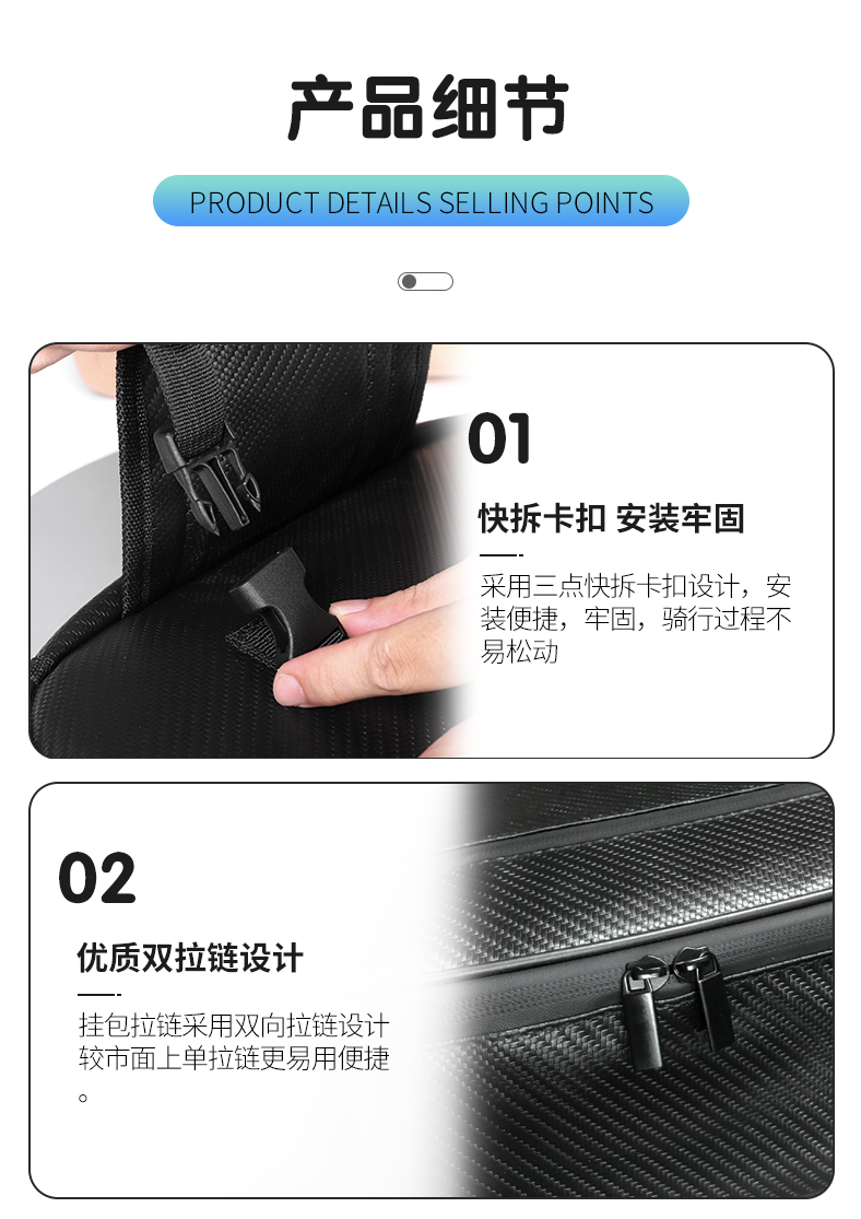 Electric Bicycle Rear Backpack Storage Bag Rear Tail Bag Rear Seat Bag Battery Car Raincoat Charger Storage Hanging Bag