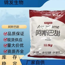 �F؛�����S�ఢ˹����ʳƷ�� ��ζ���͟����o����ȴ��ǰ�˹����