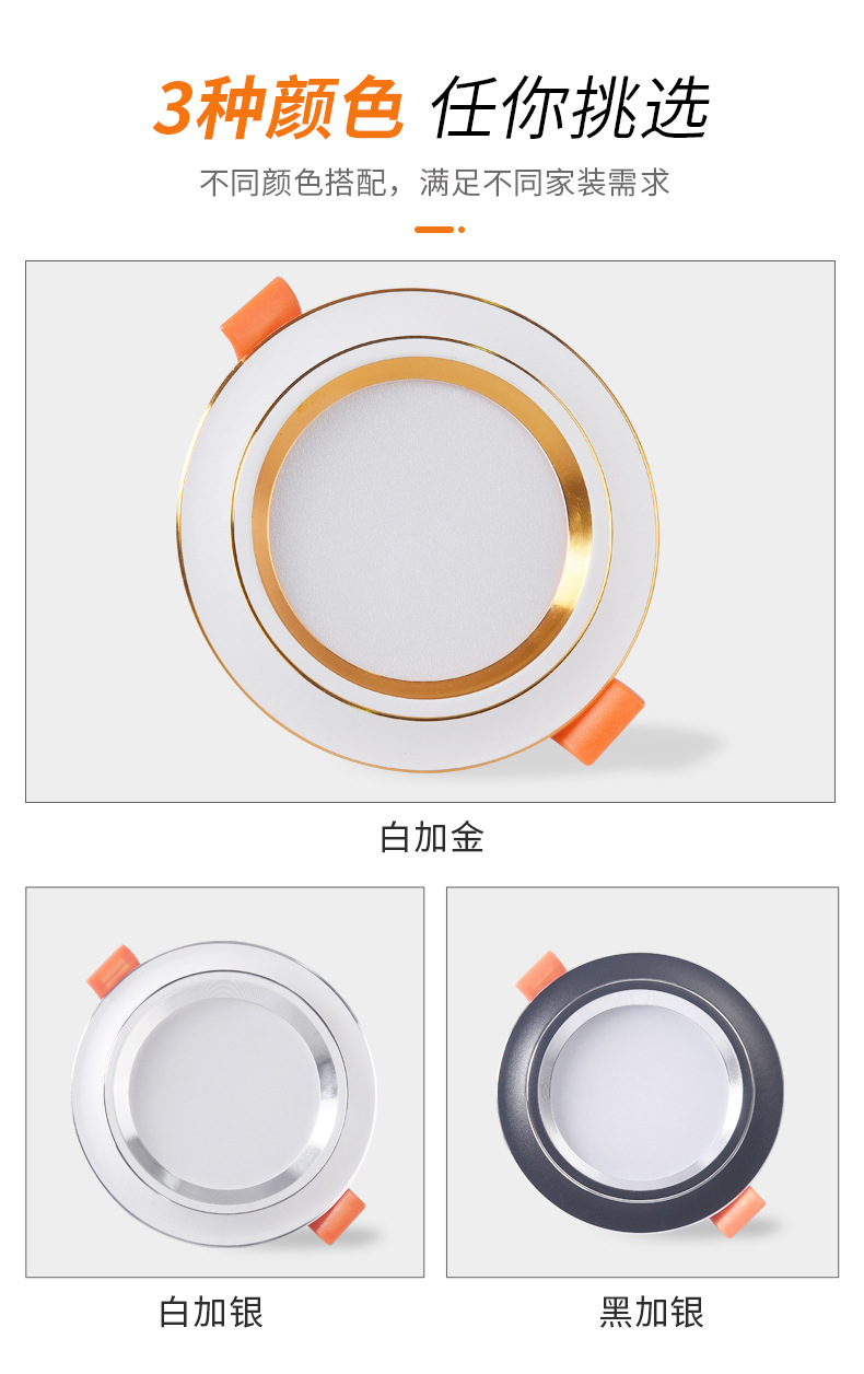 详情页 - 副本_2_03.jpg