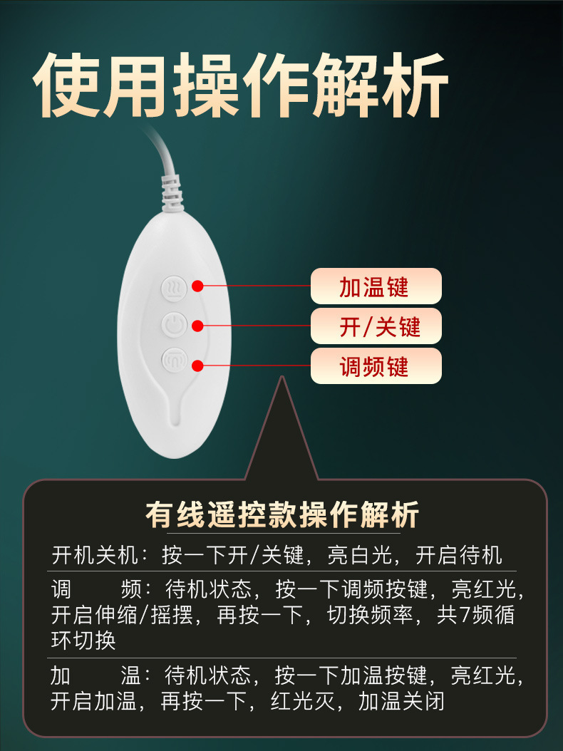 App-Controlled Realistic Vibrating Dildo with Telescopic Swing and Warming — detail image 6