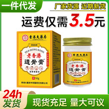 ��۴�ș�������͸�Ǹ�50g�i�������P�����m͸�Ǳ�����F؛���ld