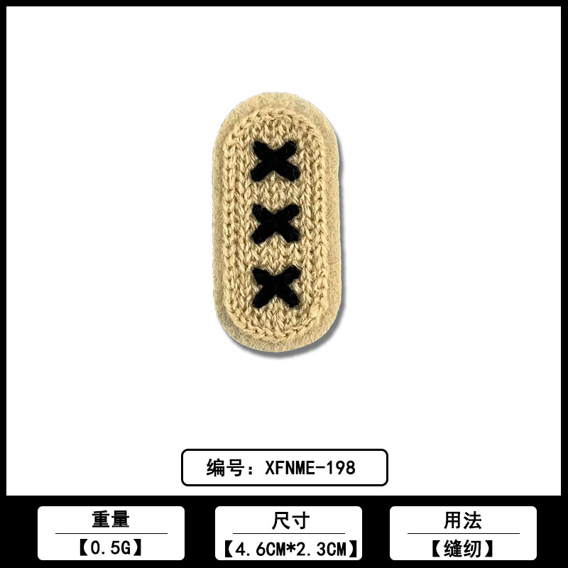 タオル刺繍衣料品小章ラベル布ステッカーメーカー在庫卸売直販コンピュータ刺繍 DIY 衣類アクセサリー|undefined