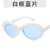 Retro trend fashionable sunglasses, glasses solar-powered, Korean style, wholesale