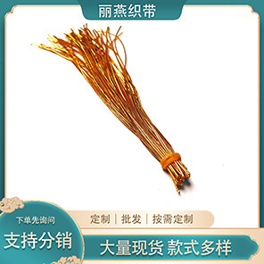 1.0MM���y����ɫ�����K���пɟ��и�ü��L�ȿ��{��������K