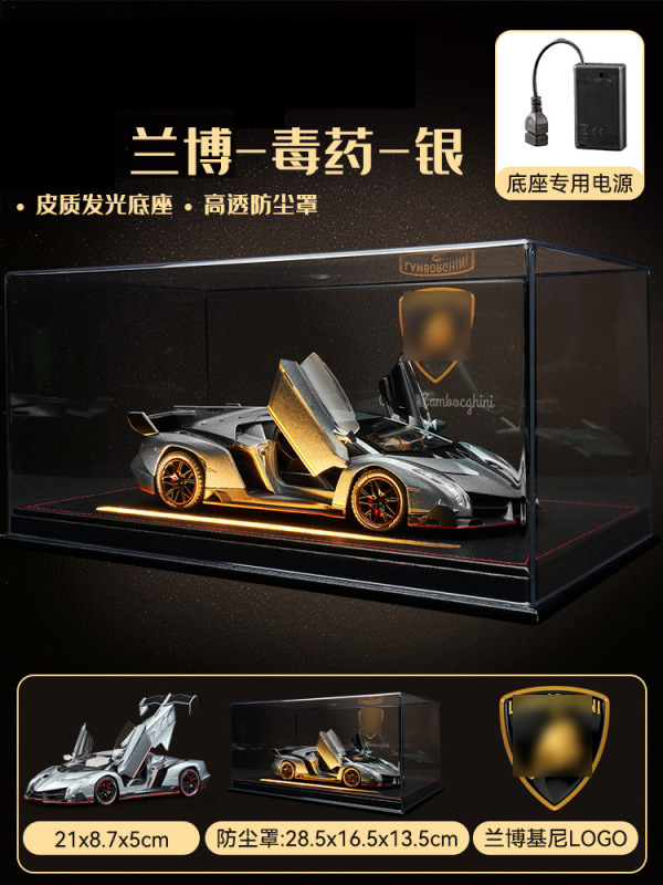 子供の合金車モデルシミュレーションスポーツカーランボルギーニ車モデル装飾品レーシング少年おもちゃギフト|undefined