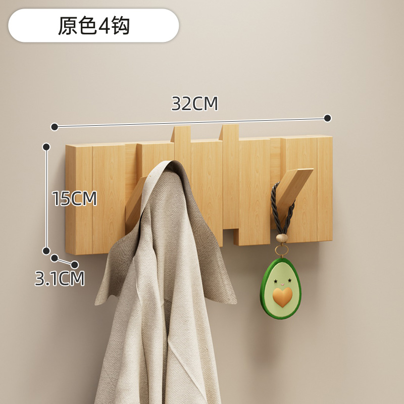 오리지널 컬러 후크 4개 [원목 선택] [무료 네일 스티커/펀칭 액세서리]