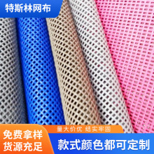 �S�ҬF؛ 1*1��˹�־W��ɳ���W �����W 2*2��˹�־W �����ɫ�F؛