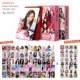 94335-TWICE
