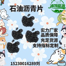 ʯ�͞r��Ƭ �ҷֵ� �ӶȺ� ��춷�ˮ���� ��ˮ�T��