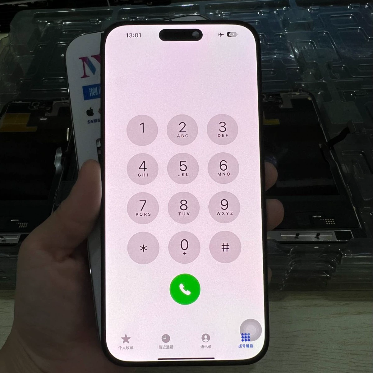 Применимый сборка экрана Apple X/XR/XSM Ruicu для 11/11promax 12mini 12pm 13.3 Rij RJ