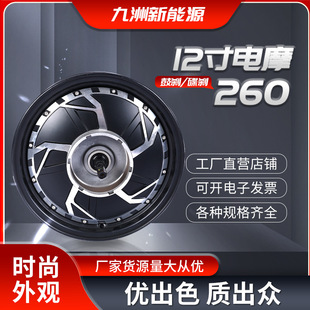 �㽭����늙C12���Ħ늙C60V72V96V650W1200W5500W�ٷ�݆ݞ늙C