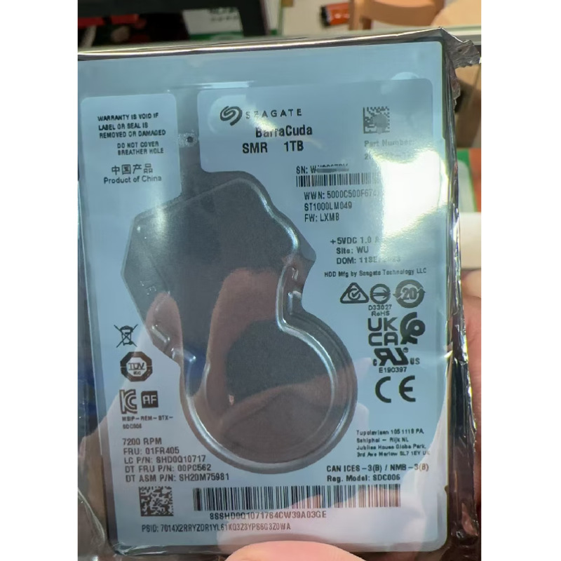 New original cool fish 1TB notebook all-in-one machine built-in mechanical hard disk 128MB 7200 rpm