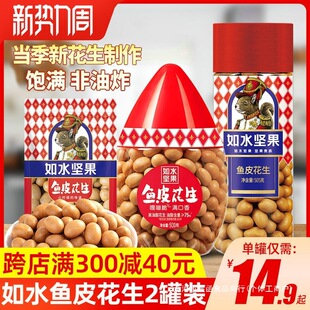 ��ˮ�~Ƥ�����~Ƥ�����»������Թ�80����fС��500��؛��ʳ