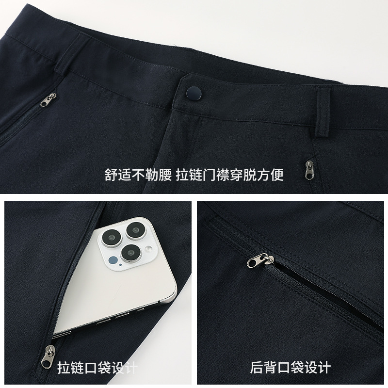 Pantalones de montaña al aire libre de carga 2025 primavera nuevos pantalones rectos pantalones casuales deportivos sueltos para hombre