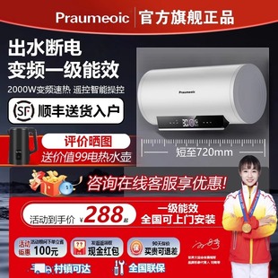 늟�ˮ�������ϴ��30L40/50/60/80/100����ˮʽ�ٟṝ��