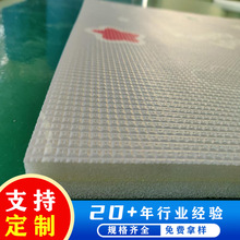 ��ɫpe�l�ݲ��ϲ�Ĥ���Љ|XPE���������|�����|�ͺ�ldpe���޲�ɫ