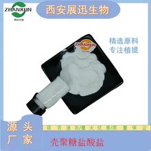 �������}���} ˮ���� ������ Ó������90% �ך����rз����ȡ kg