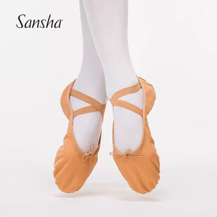 Sansha Ballet Shoes Women's Soft Sole Shoes Canvas Adult Professional Dancing Practice Dancing Shoes Cat Claw Shoes Adult