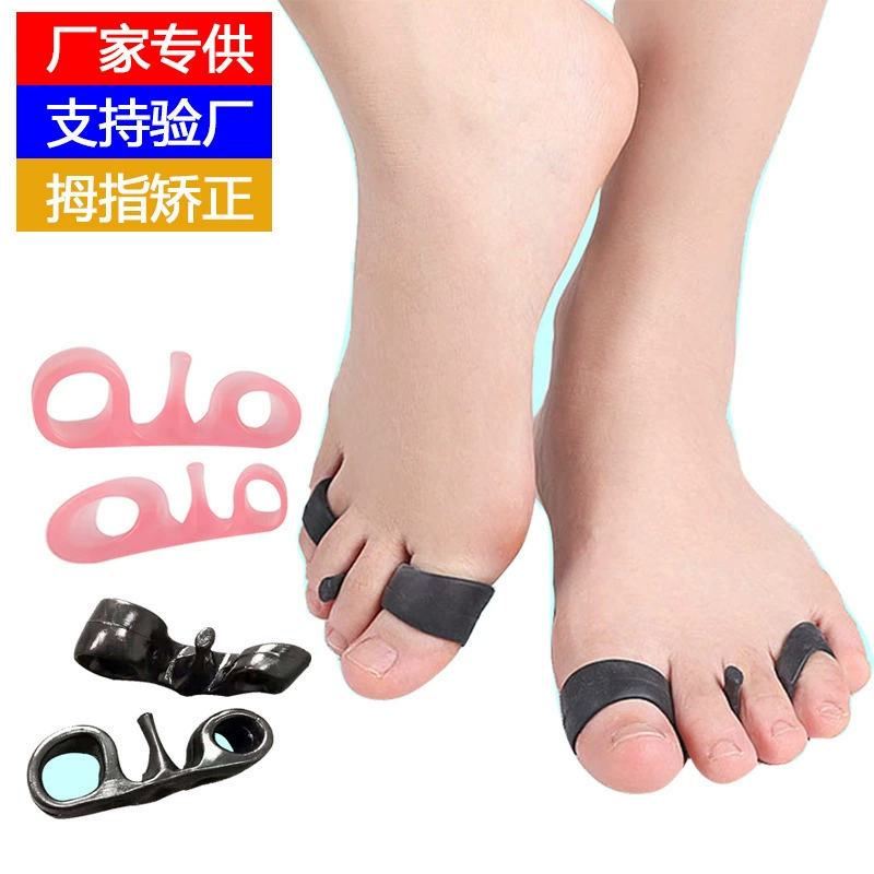 Японский силиконовый палец ортодонт большой палец выворачивается