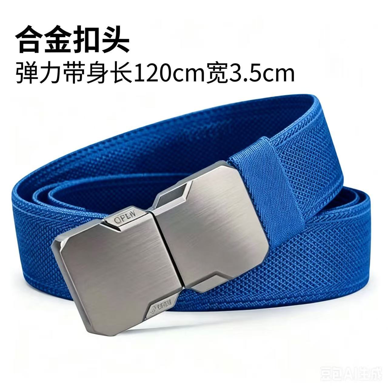 Douyin Hot Style Men's Outdoor Auto-Lock Woven Belt Breathable Elastic Adjustable Tactical Belt Casual Leather Belt
