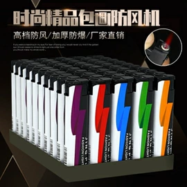 打火机;一次性打火机