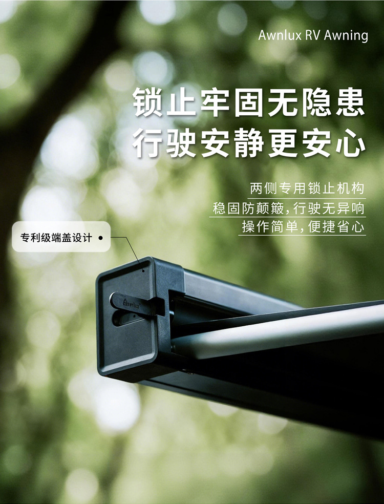 Car Side Canopy, Side Awning, Sunshade, Suv Car Side Tent, Car Roof Tent, Outdoor Car Aluminum Alloy Sunshade