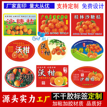 �ƶ��OӋɰ�ǽۘ˺��M��Ě�Ȳ����z�N���ָ��۽ۻʵ۸̰��b�̘�ӡ