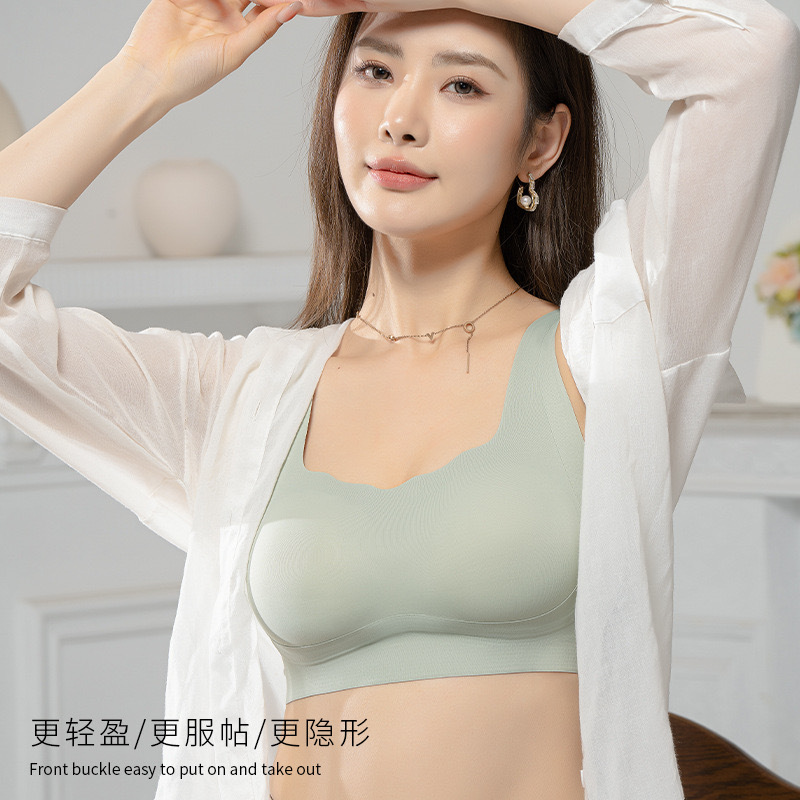Levante ropa interior sin marcas de mujer copa fija sujetador pequeño pecho anti-caída sin anillo de acero colapso senos para dormir chaleco de belleza
