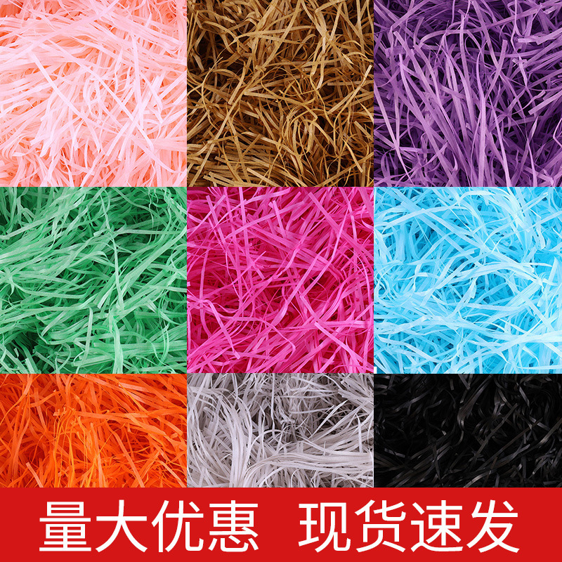 Wholesale Raifai grass paper silk gift box for candy boxes, filler of broken paper silk, a large amount of shredded paper