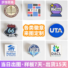 �羳���ٿ�ͨ��������m�ŵ��z�Ͻ����У�Ղ���LOGO�Ą����ζYƷ