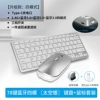 616-typec set silver