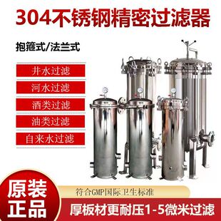 304���P䓾����^�V������ǰ���^�V����ɳ�s�|ˮ����������ˮ�Vо