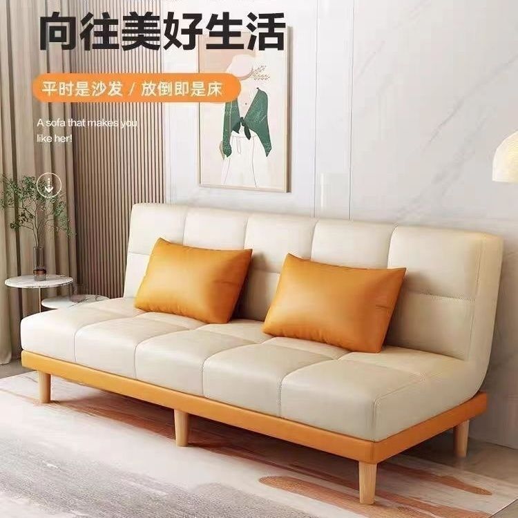 科技沙发床沙发可折叠多功能简易小户型客厅租房网两用单人直销|undefined