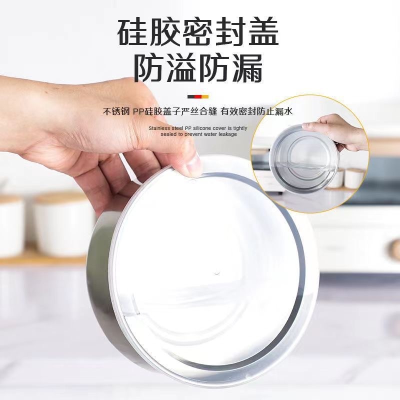 厂家批发不锈钢保鲜盒密封收纳盒带盖保鲜碗五件套礼品保鲜密封|undefined