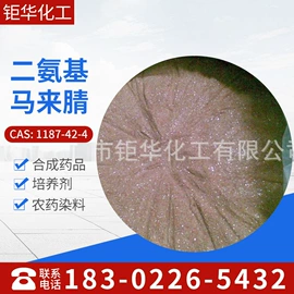 碱性染料;酸性染料;硫化染料