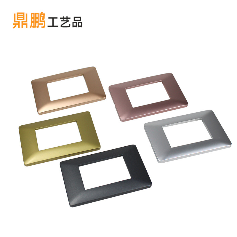 宁波塑料喷漆厂家塑料表面处理喷漆喷油加工烤漆喷漆喷涂加工